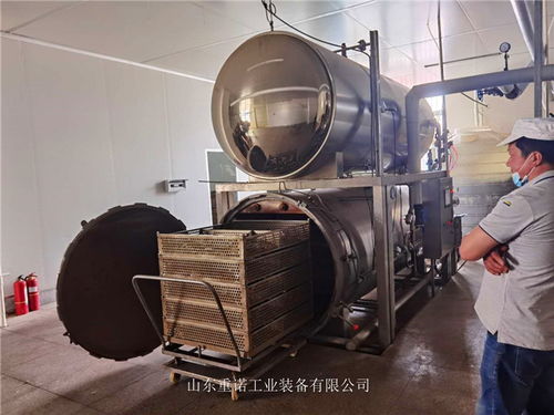 700 1200超高温杀菌设备 卤肉鸡爪杀菌锅 食品机械设备网
