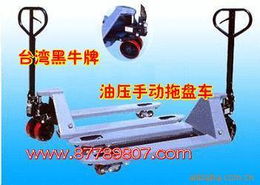 东莞市铭辉塑胶机械