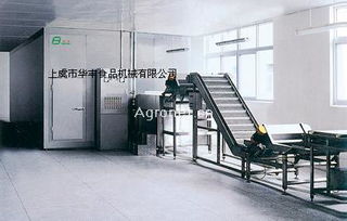浙江省上虞市华丰食品机械厂