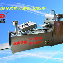 任县森督机械厂 专业机械产品供应与服务介绍